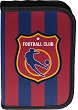 Несесер с ученически пособия Paso - С 1 отделение от серията Football club - несесер