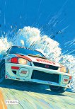 �������� � ����� ����������� - 
