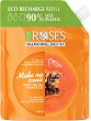 Nature of Agiva Roses Make Me Iconic Shower Gel - 