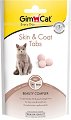       GimCat Skin & Coat Tabs - 