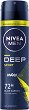 Nivea Men Deep Sport Anti-Perspirant - 