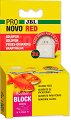 ����� �� ������ ����� � ������ JBL Pronovo Red Holiday - 