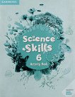 Science Skills - ���� 6: ������ �������� ������ ������� �� ��������� ���� - 