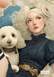 �������� � ������ ������ - 