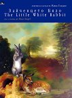 ���������� ����. ���������� �������� The Little White Rabbit. Symphonic Fantasy - 