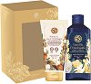 ��������� �������� Yves Rocher - 