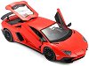 ������� ������� Lamborghini Aventador LP750-4 SV - Bburago - 