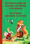 ��������� ������� �������, ��������� � ���������. ��������� �������� � ������� - 
