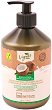 IDC Institute Coconut Body Lotion - 