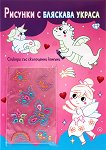 ������� � �������� ������: ������ - 