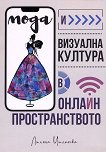 ���� � �������� ������� � ������ �������������� - 