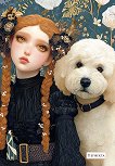 �������� � ������ ������ - 