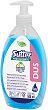 ����� �� ���� � ���� Sutter Professional Dus - 