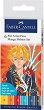  Faber-Castell Manga Shonen