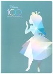 �������� � ������ ������ Alice in Wonderland - 