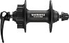 ������ ������� Shimano Deore HB-M525A 32H