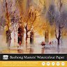    Baohong Viktoria Prischedko - 