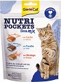��������� �� ����� GimCat Nutri Pockets Sea Mix - 