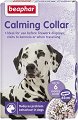 ����������� ������ �� ������ Beaphar Calming Collar - 