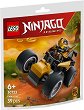 LEGO Ninjago - ������ �� ������ ���� - 