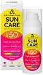 ������ ���� �� ���� Bulgarian Rose Sun Care SPF 50 - 