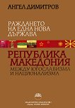 ��������� �� ���� ���� ������� ��������� ��������� ����� ����������� � ������������ - 