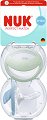 ��������� NUK MommyFeel - 