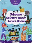 ������� �� ����� - ������ ��� ������� �� ����������� �������� Animal Market - Silicone Sticker Book - 