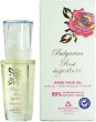 ����� �� ���� � ������ ������ Bulgarian Rose - 