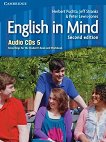 English in Mind - Second Edition: ������ ������� �� ��������� ���� ���� 5 (C1): 4 CD � �������������� �� ������������ �� �������� - 