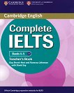 Complete IELTS: ������ ������� �� ��������� ���� ���� 1 (B1): ����� �� ������� - 