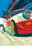 ���������� �������� � ����� � ������ ������ - 