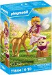 Playmobil - ������ ������� � ��� - 