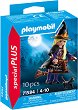 Playmobil Special Plus - ������ � ����� - 