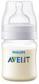 ������� ���� Philips Avent - 