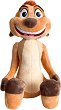 ������� ������� ����� - Disney Plush - 