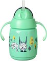      Tommee Tippee Superstar - 