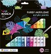   Kidea - 