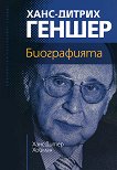���� - ������ ������. ����������� - 