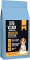 ���� ����� �� ������ �� ������ ���� � ������� ������ DOG VISION Grain Free Puppy - 