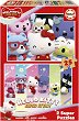 Hello Kitty - ����� ���� - 