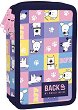 Несесер с ученически пособия BackUp - С 3 отделения от серията BFF Dogs - несесер