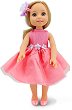  Fairy Doll - Moni -   38 cm - 