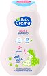   Baby Crema - 