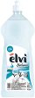    Elvi Balsam - 