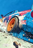 �������� � ������ ������ - 