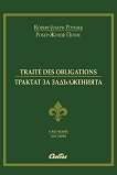    Traite des Obligations - 