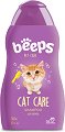 ������� �� ����� beeps - 