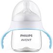 ������� ���� � ������ Philips Avent - 