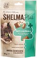 ��������� �� ����� ������ ���������� �� ������� ����� SHELMA Plus ANTI-HAIRBALL - 